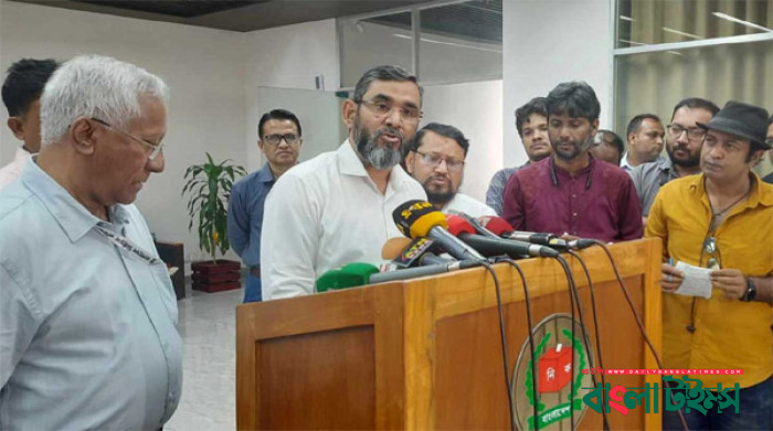 প্রতীকসহ দলীয় নিবন্ধন ফেরত পাচ্ছে জামায়াত: ইসি